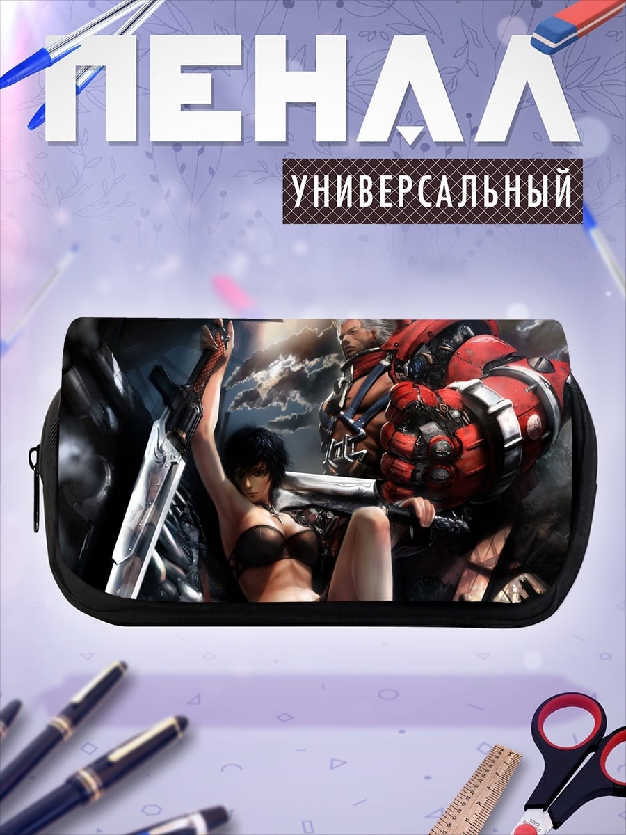 Пенал-косметичка Девушка и робот