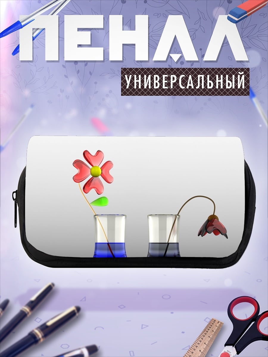 Пенал-косметичка Два цветка в вазах