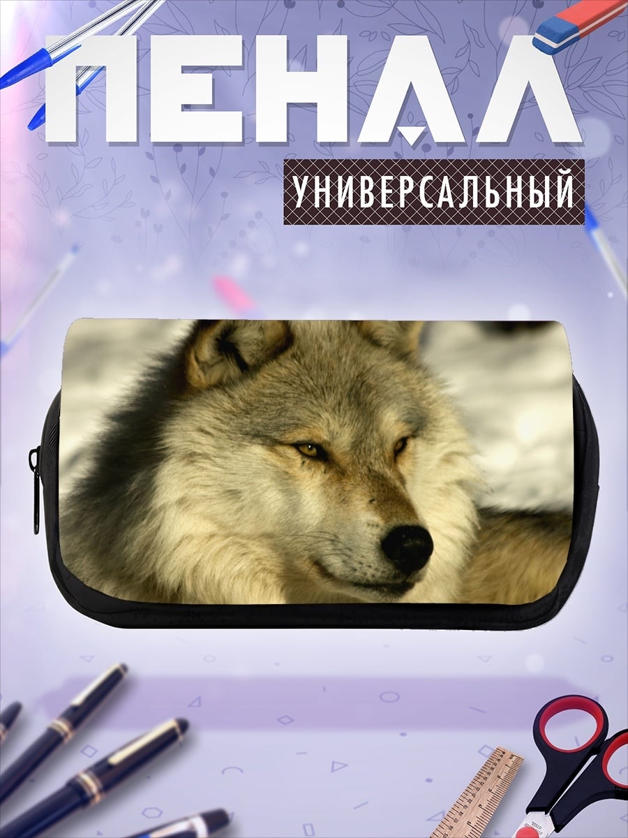Пенал-косметичка Портрет волка