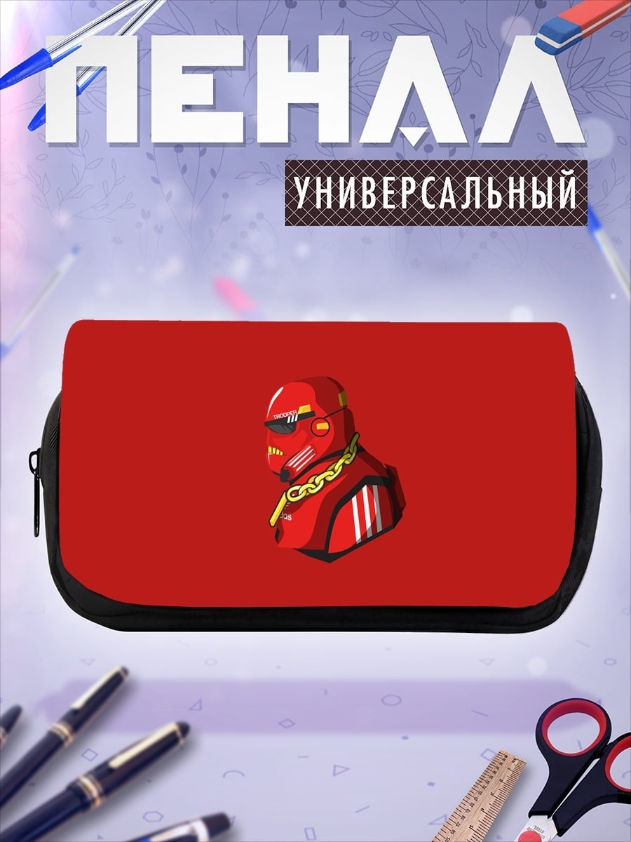 Пенал-косметичка Красный киберпанк герой