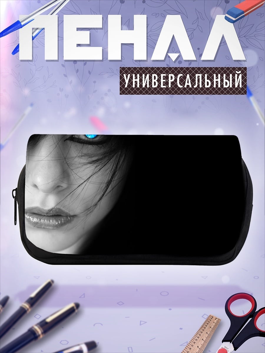 Пенал-косметичка девушка с синими глазами