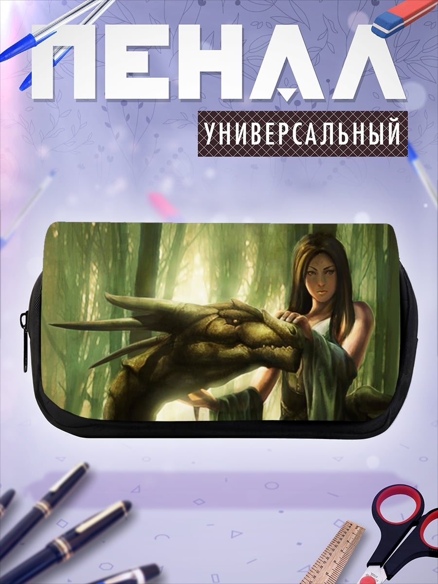 Пенал-косметичка девушка с драконом