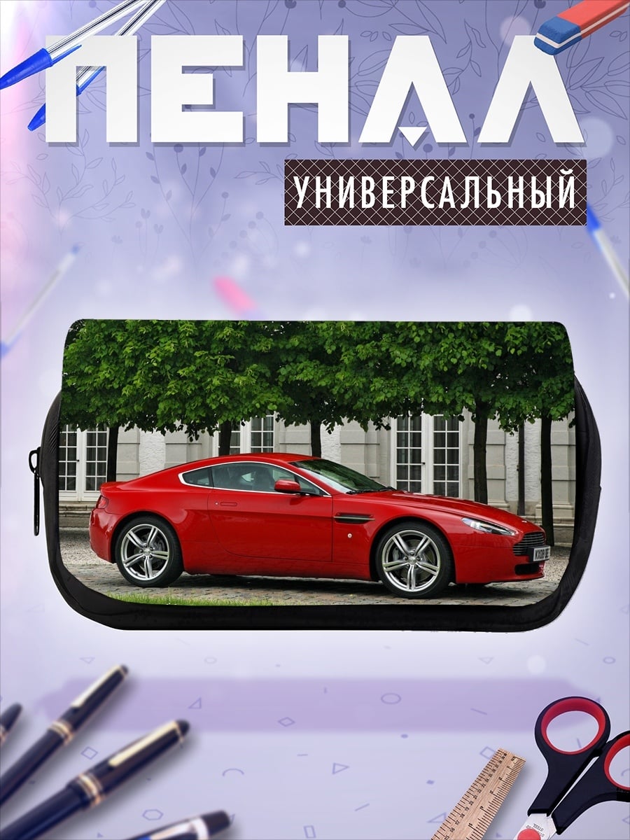 Пенал-косметичка Красный спорткар