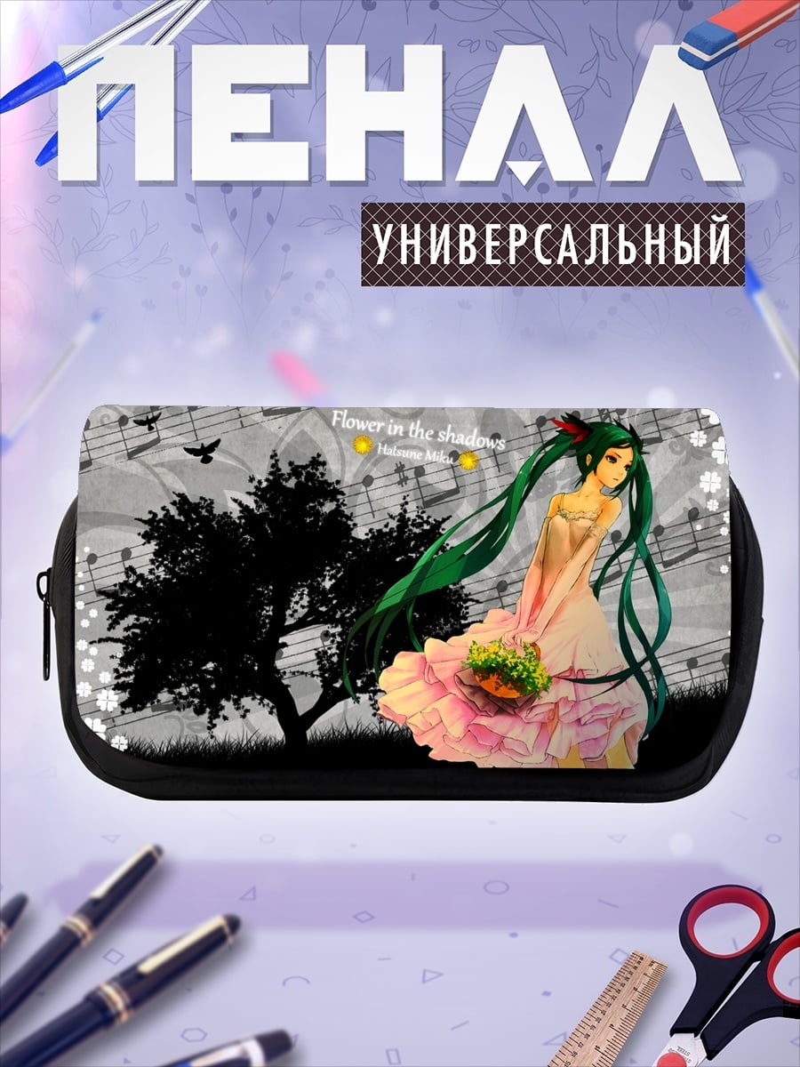 Пенал-косметичка Аниме девушка и ноты