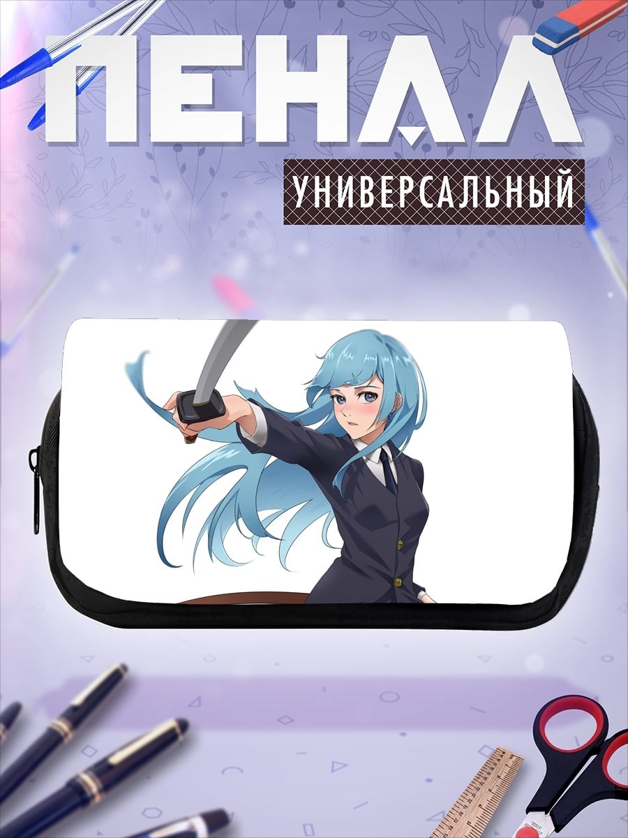 Пенал-косметичка Девушка с мечом