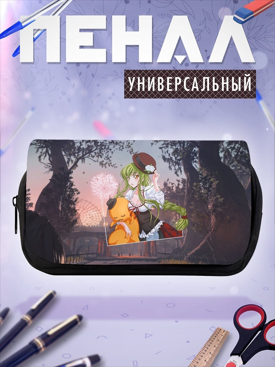 Пенал-косметичка Аниме девушка