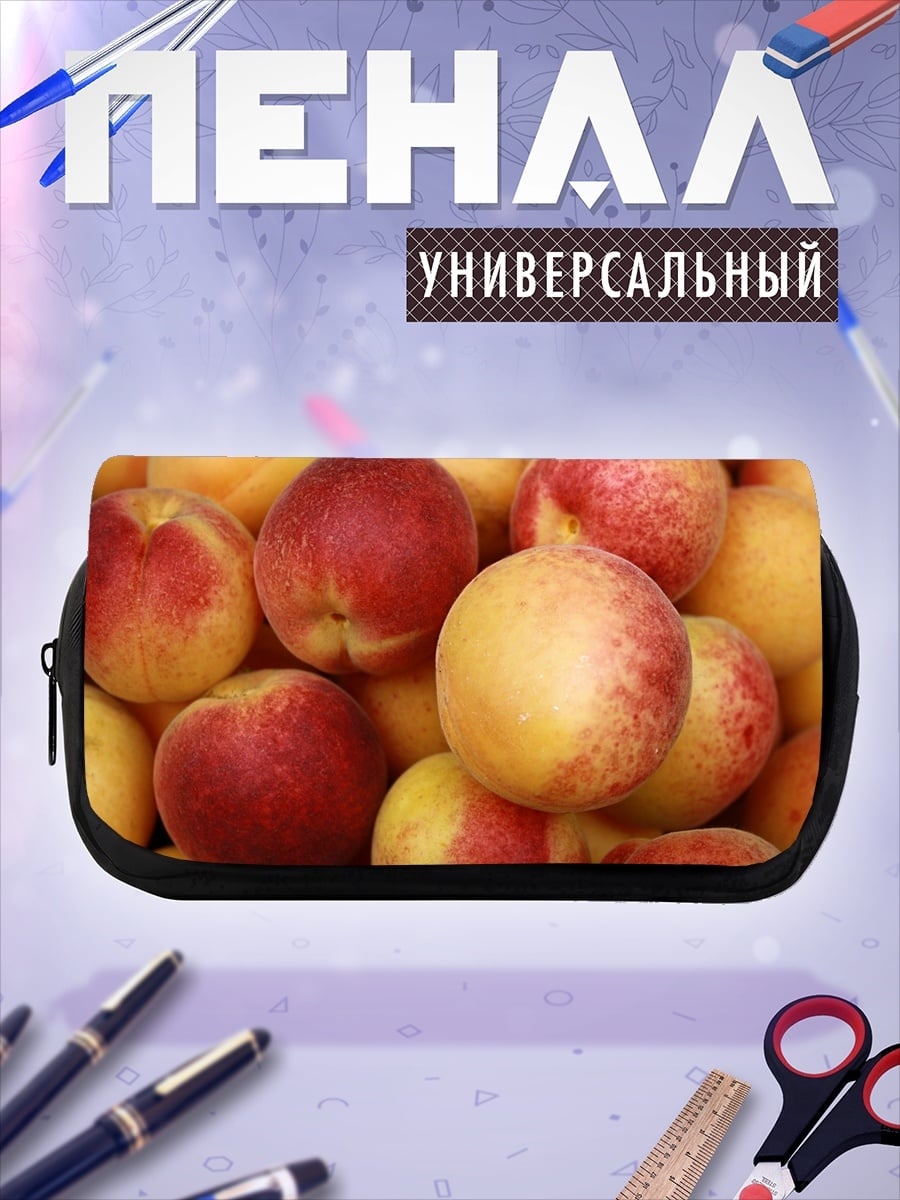 Пенал-косметичка Абрикосы на ветке
