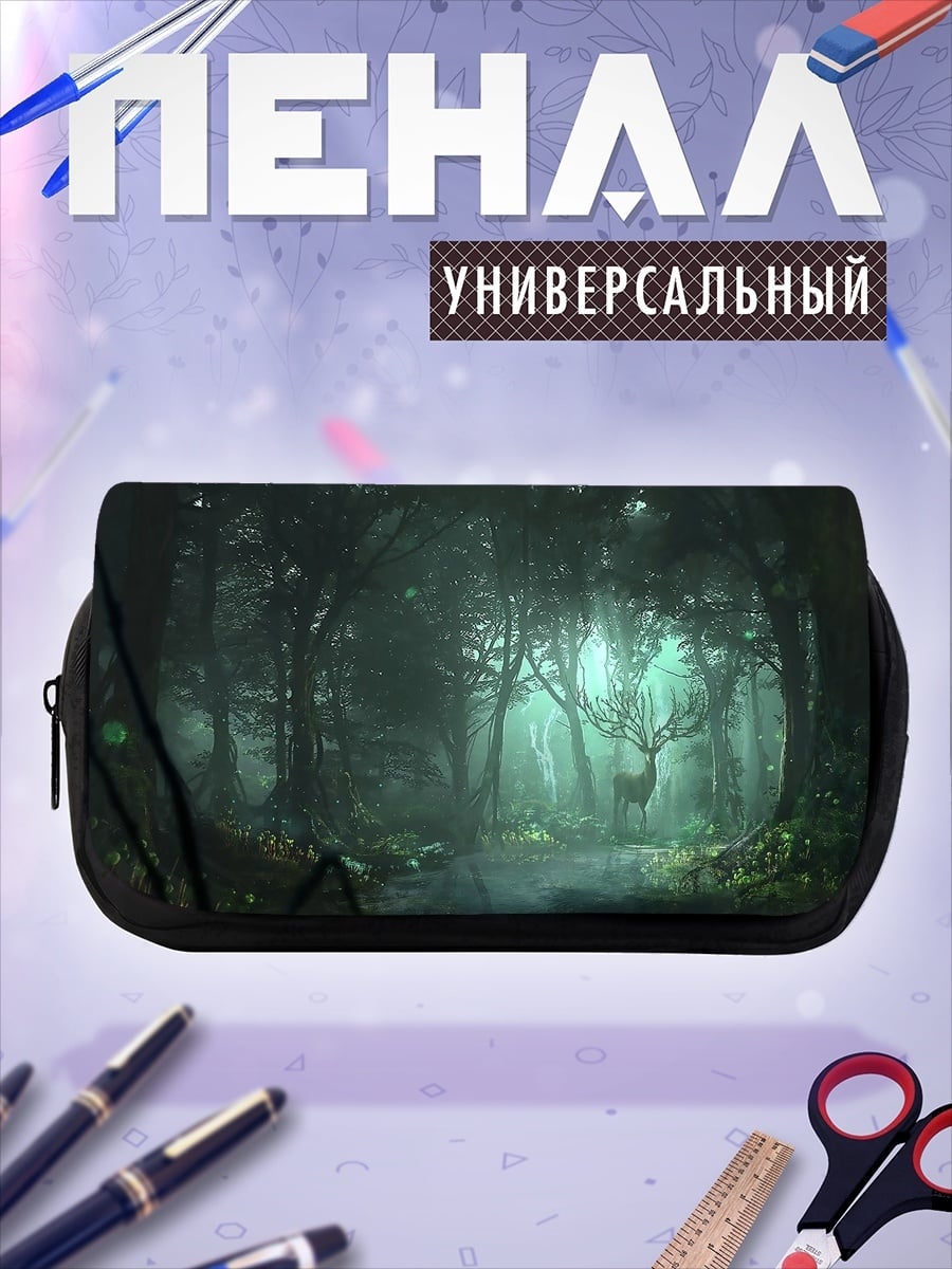Пенал-косметичка Таинственный лес
