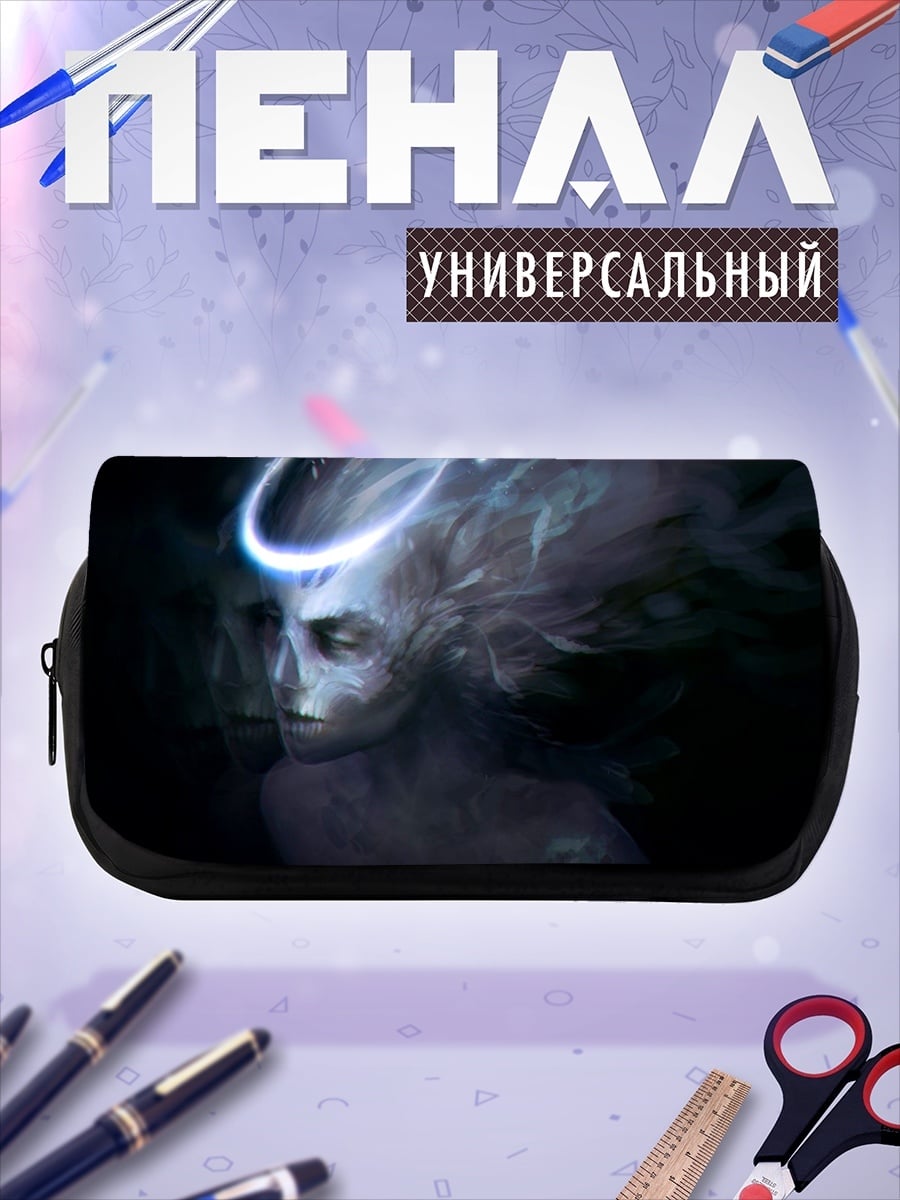 Пенал-косметичка Мистическая женская голова