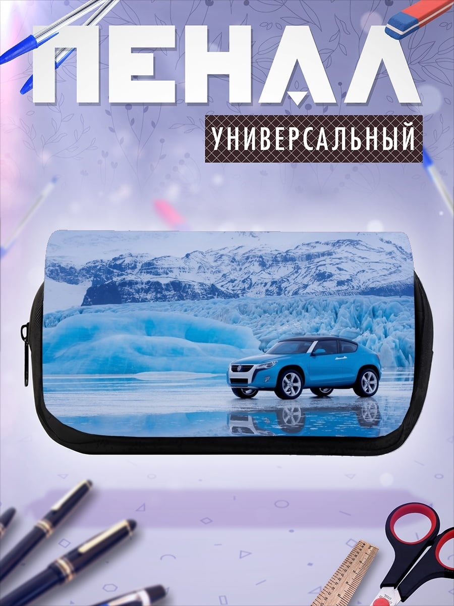 Пенал-косметичка Синий внедорожник ледник