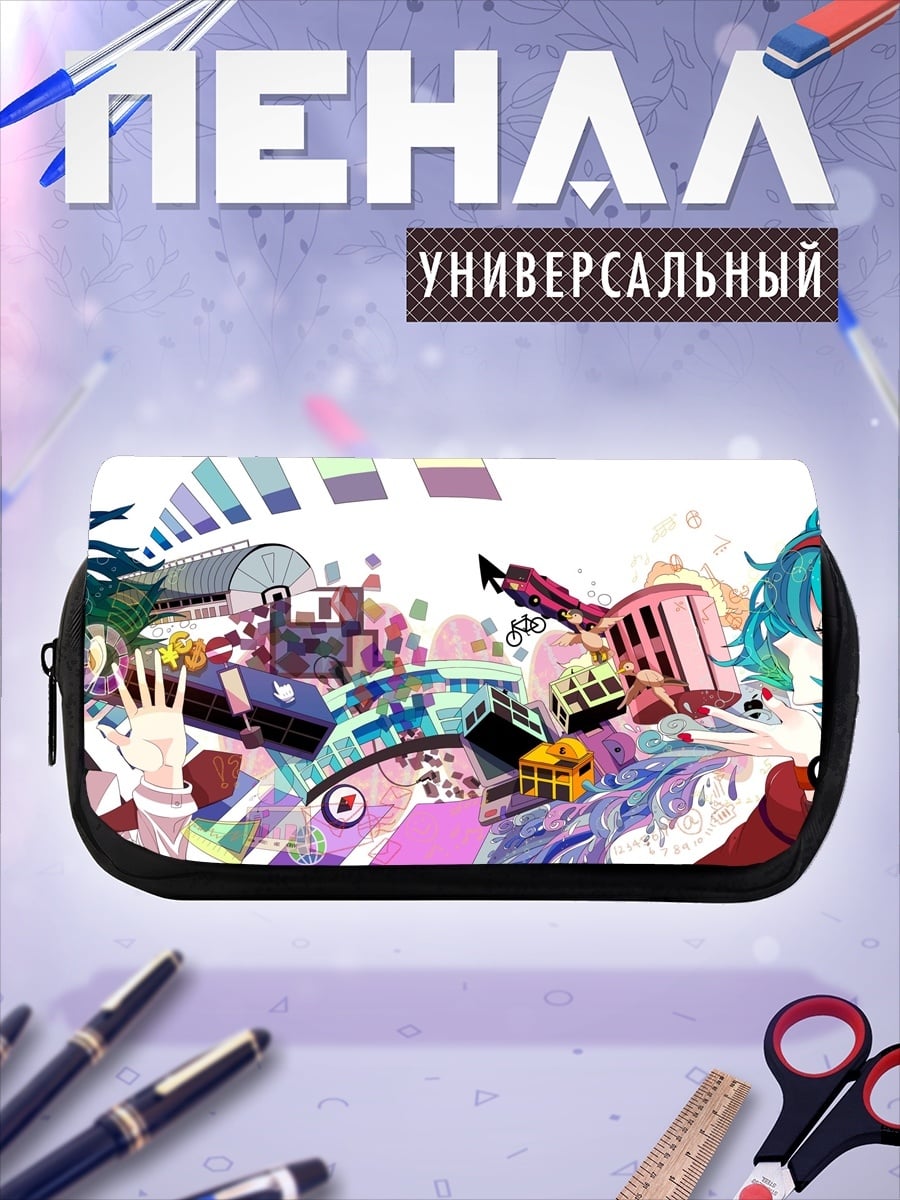 Пенал-косметичка Аниме персонажи и музыка