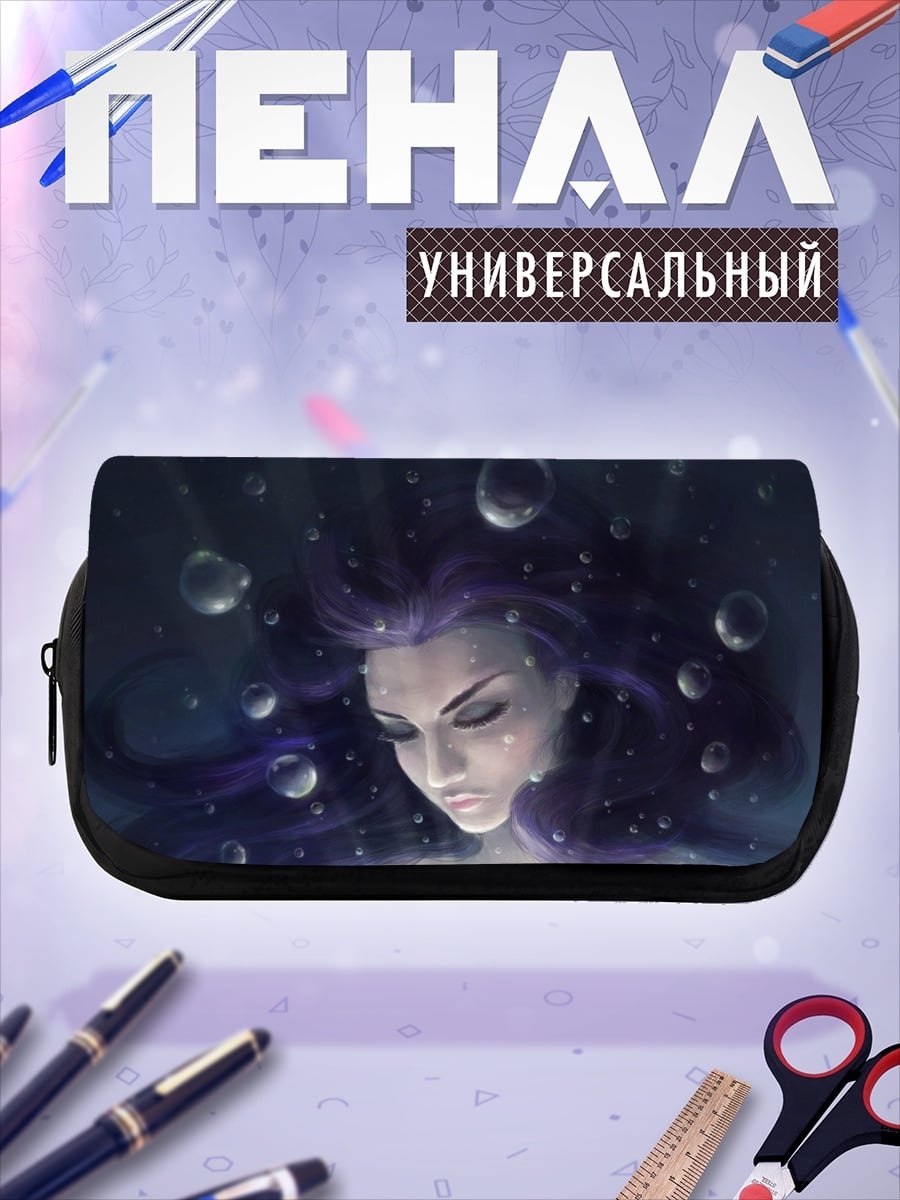 Пенал-косметичка Девушка под водой