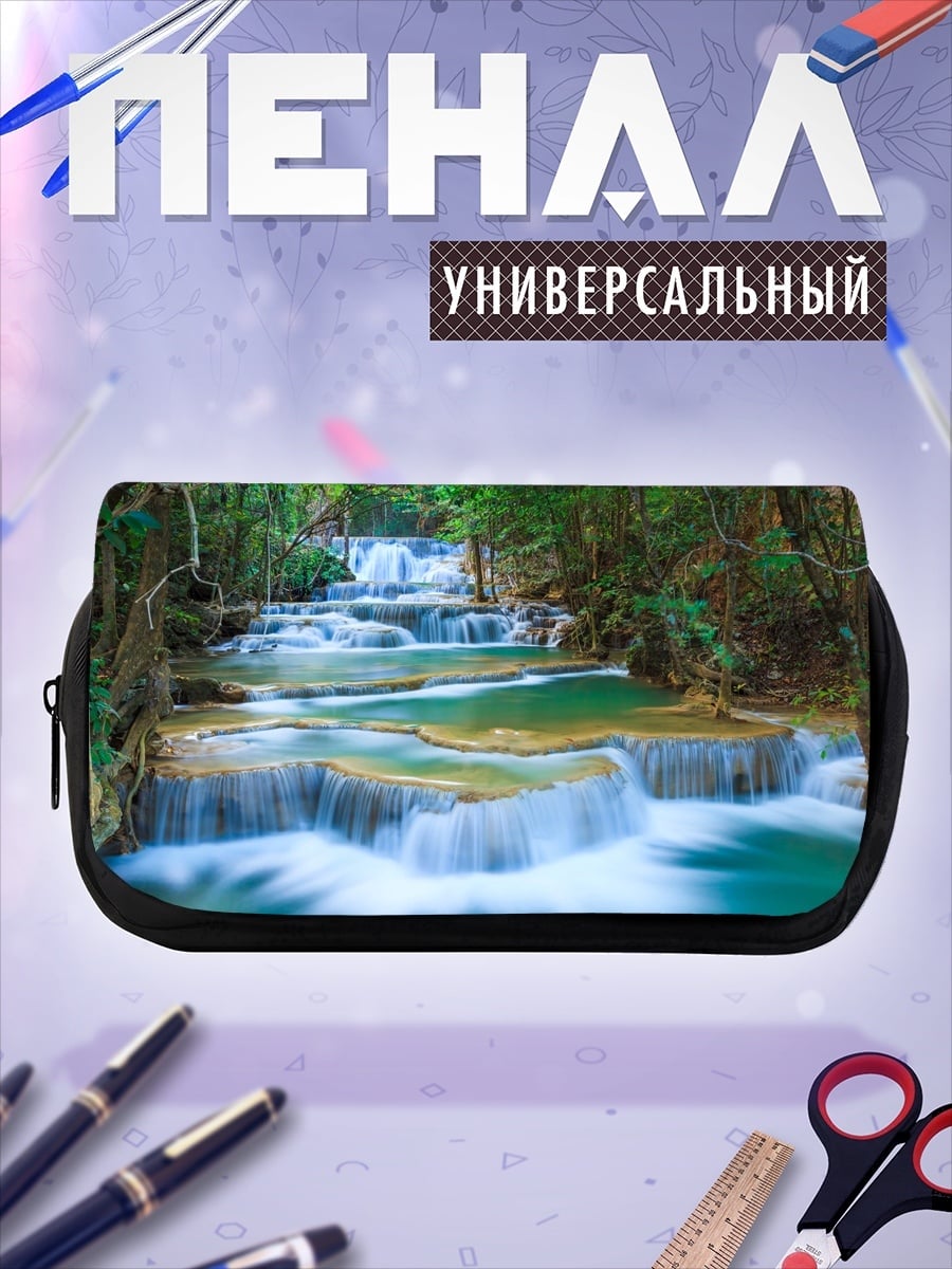 Пенал-косметичка Лесной водопад
