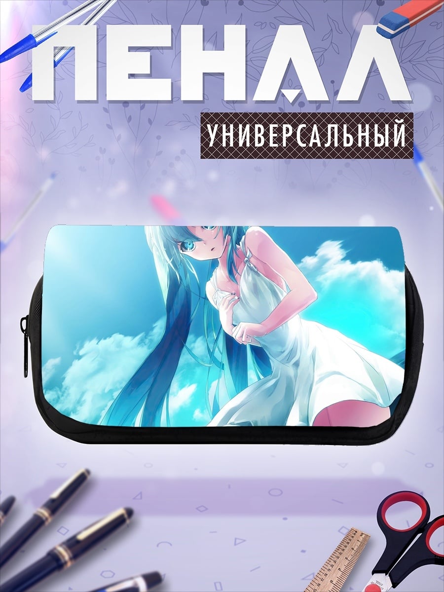 Пенал-косметичка Аниме девушка в платье