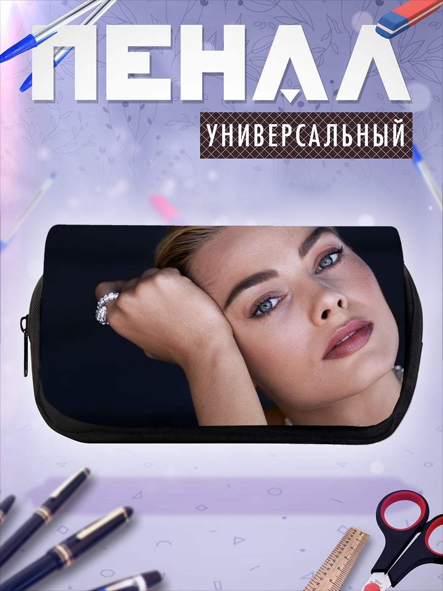 Пенал-косметичка Элегантная женщина с жемчугом