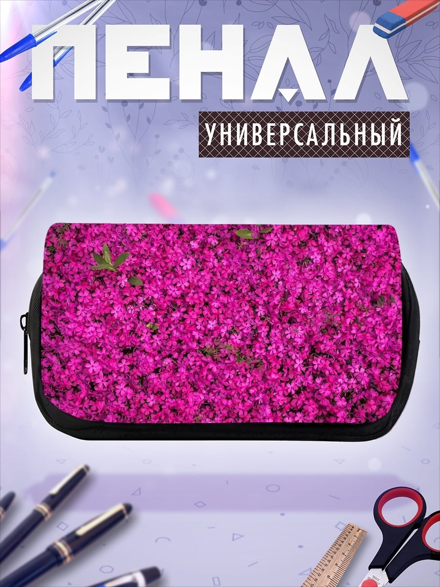 Пенал-косметичка Розовое цветочное поле
