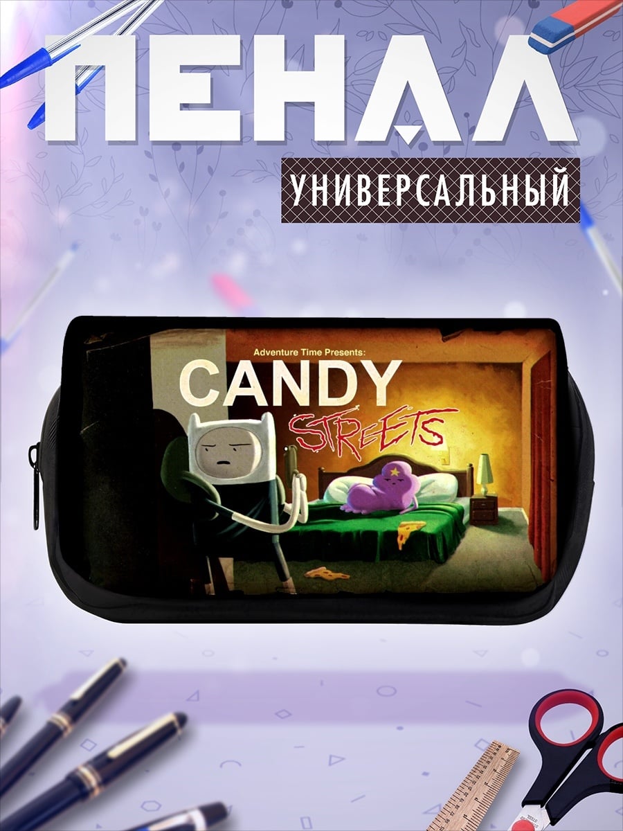 Пенал-косметичка Финн и Джейк