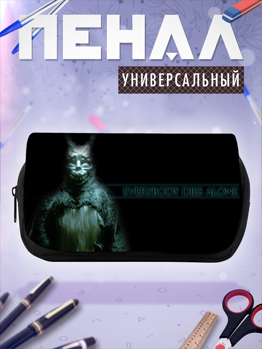 Пенал-косметичка Кролик из фильма