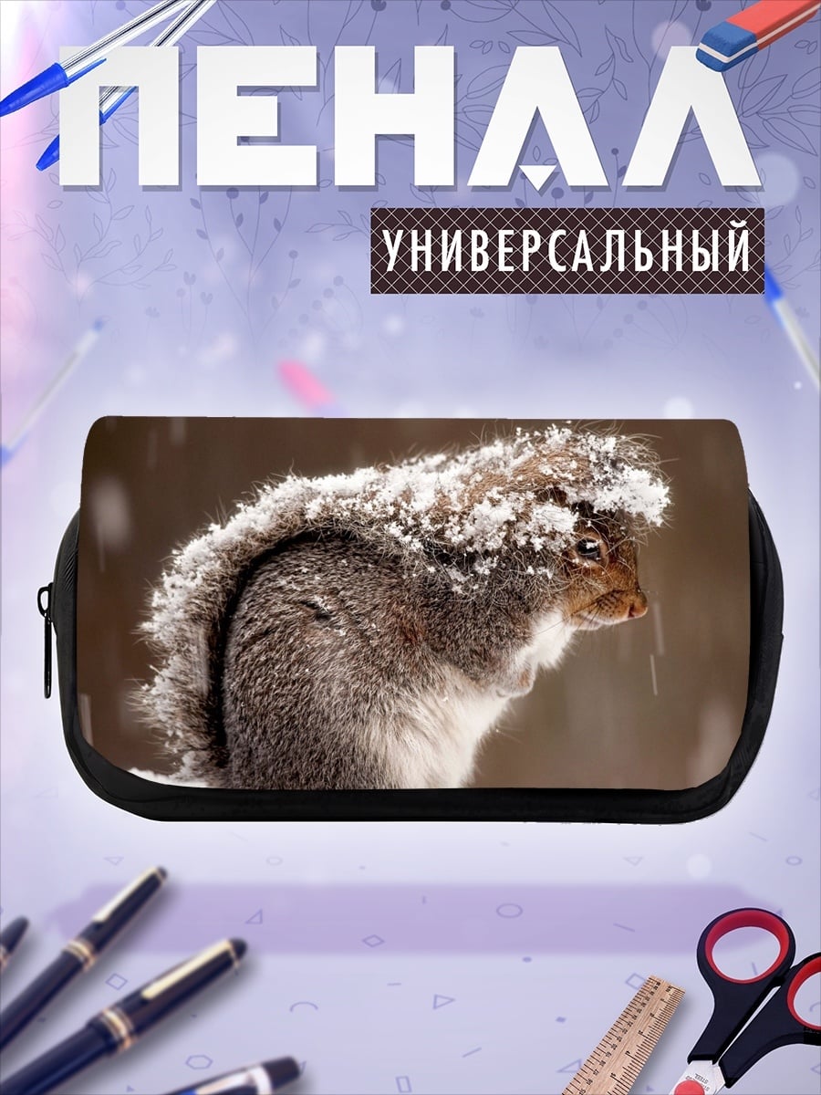 Пенал-косметичка Белка в снегу