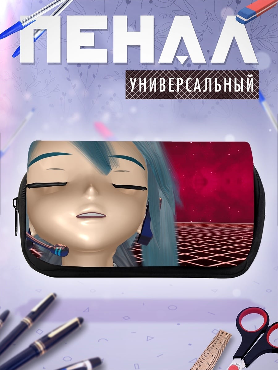 Пенал-косметичка Аниме девушка закрыла глаза