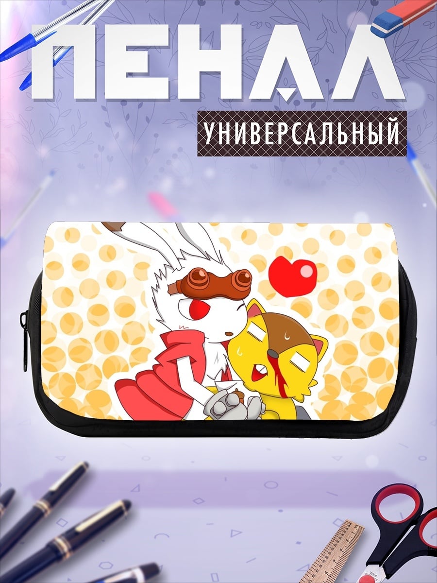 Пенал-косметичка Кролик и Котик
