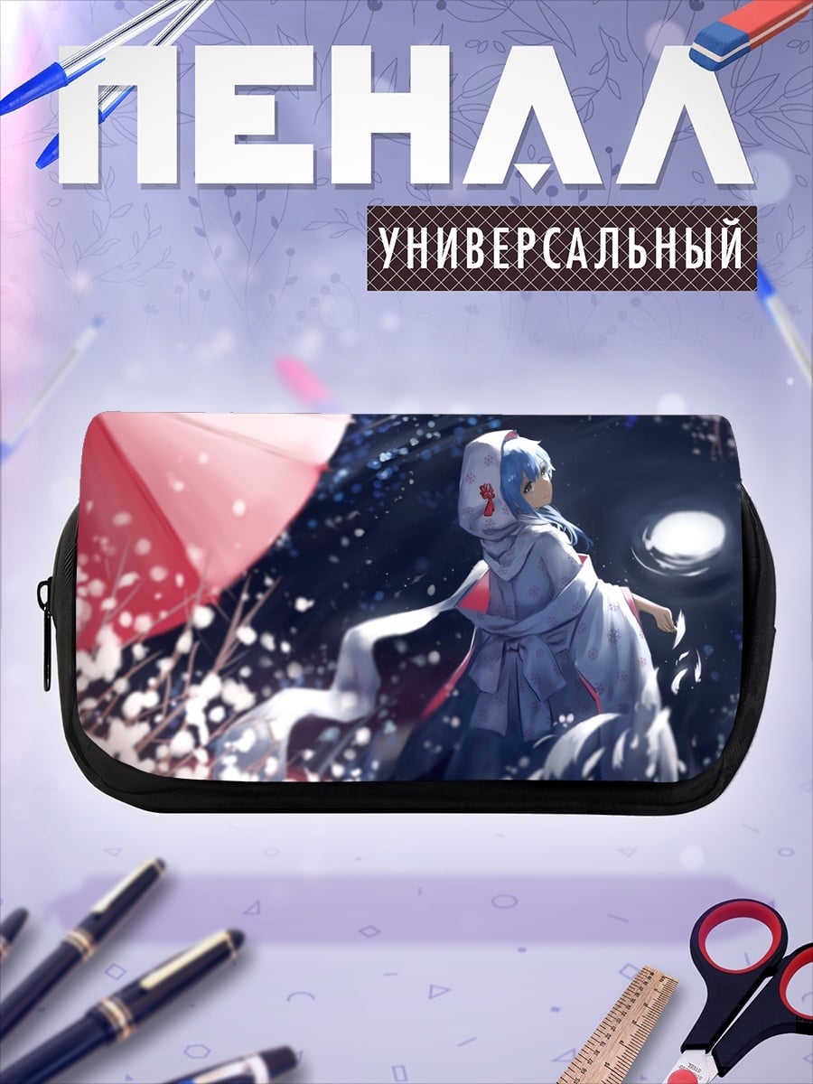 Пенал-косметичка Аниме девушка капюшон