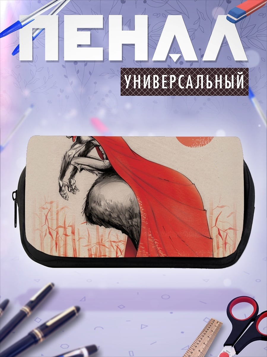 Пенал-косметичка Красный плащ героя