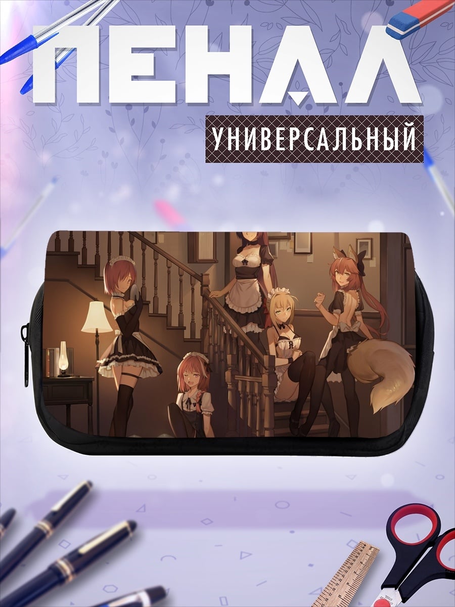 Пенал-косметичка Горничные с ушками