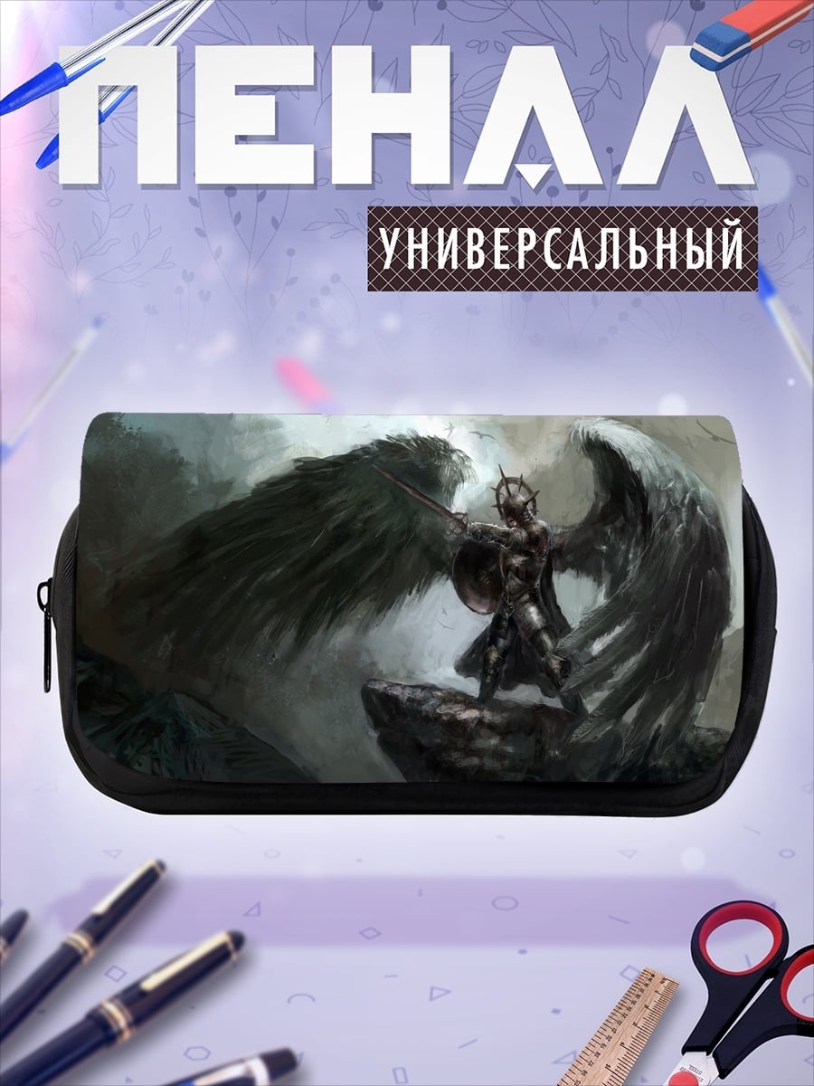 Пенал-косметичка Ангел с крыльями