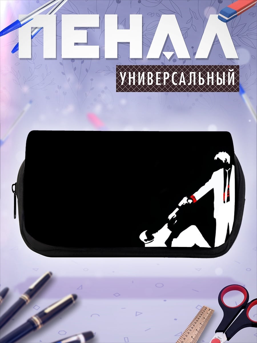 Пенал-косметичка Смертельная перестрелка