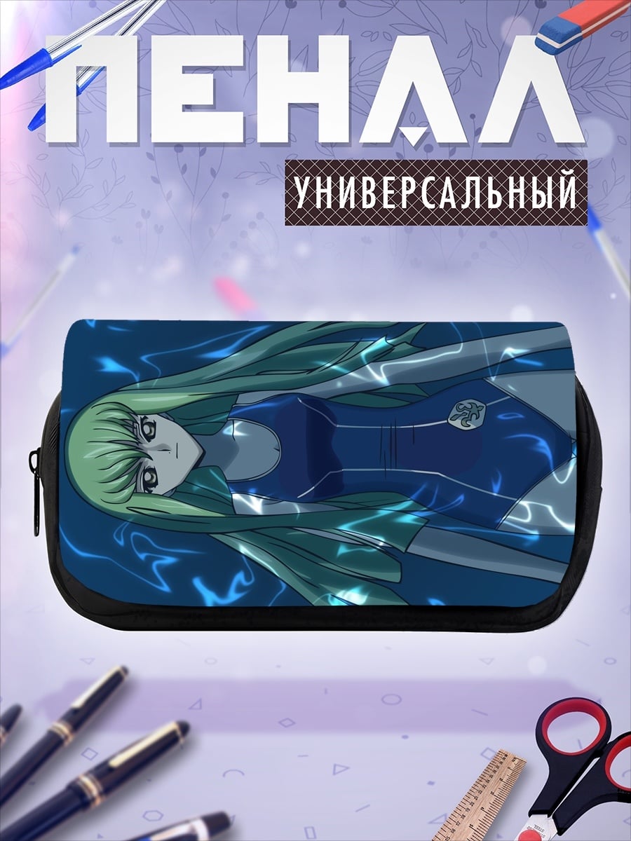 Пенал-косметичка девушка в воде