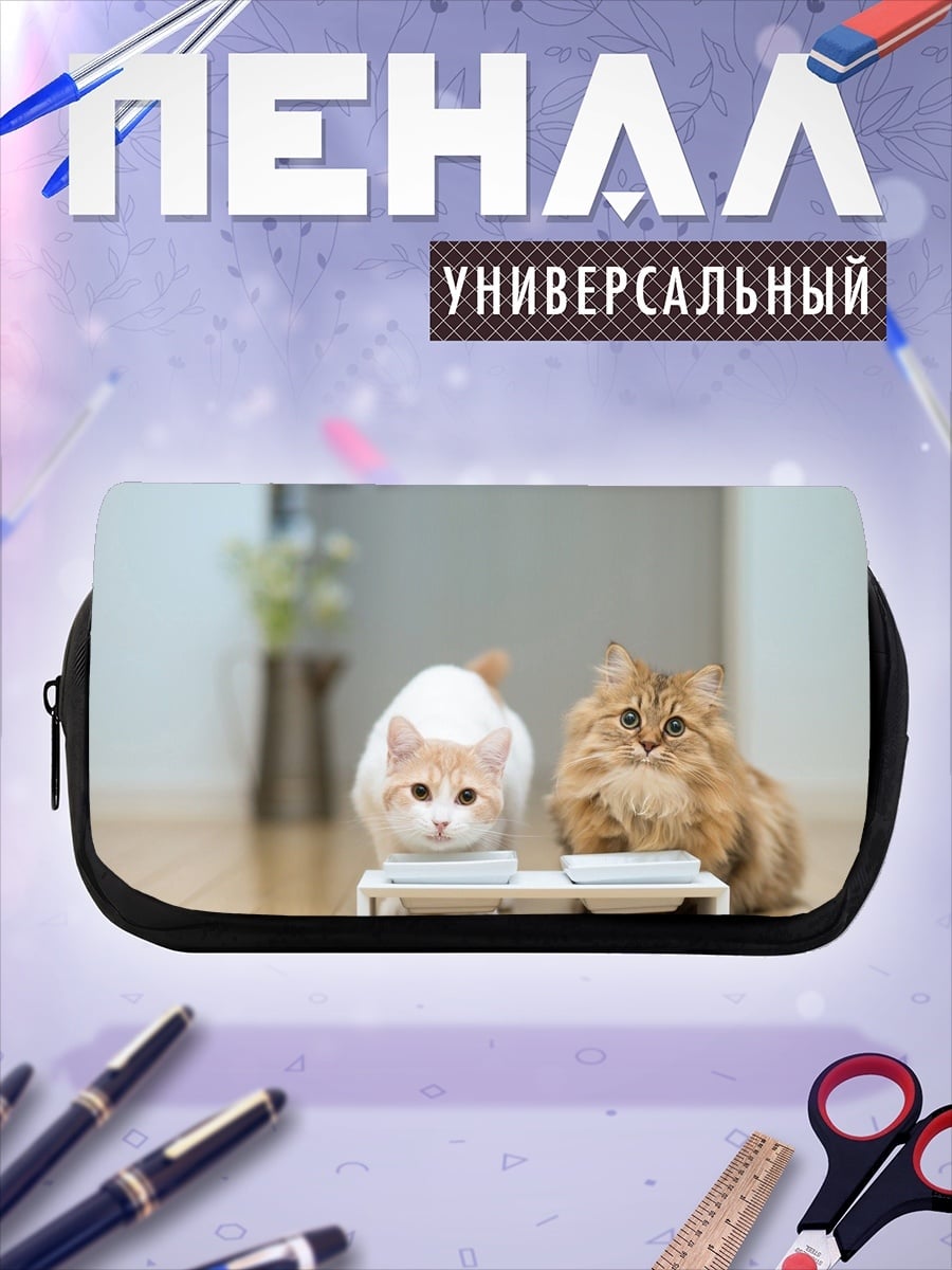 Пенал-косметичка два котенка