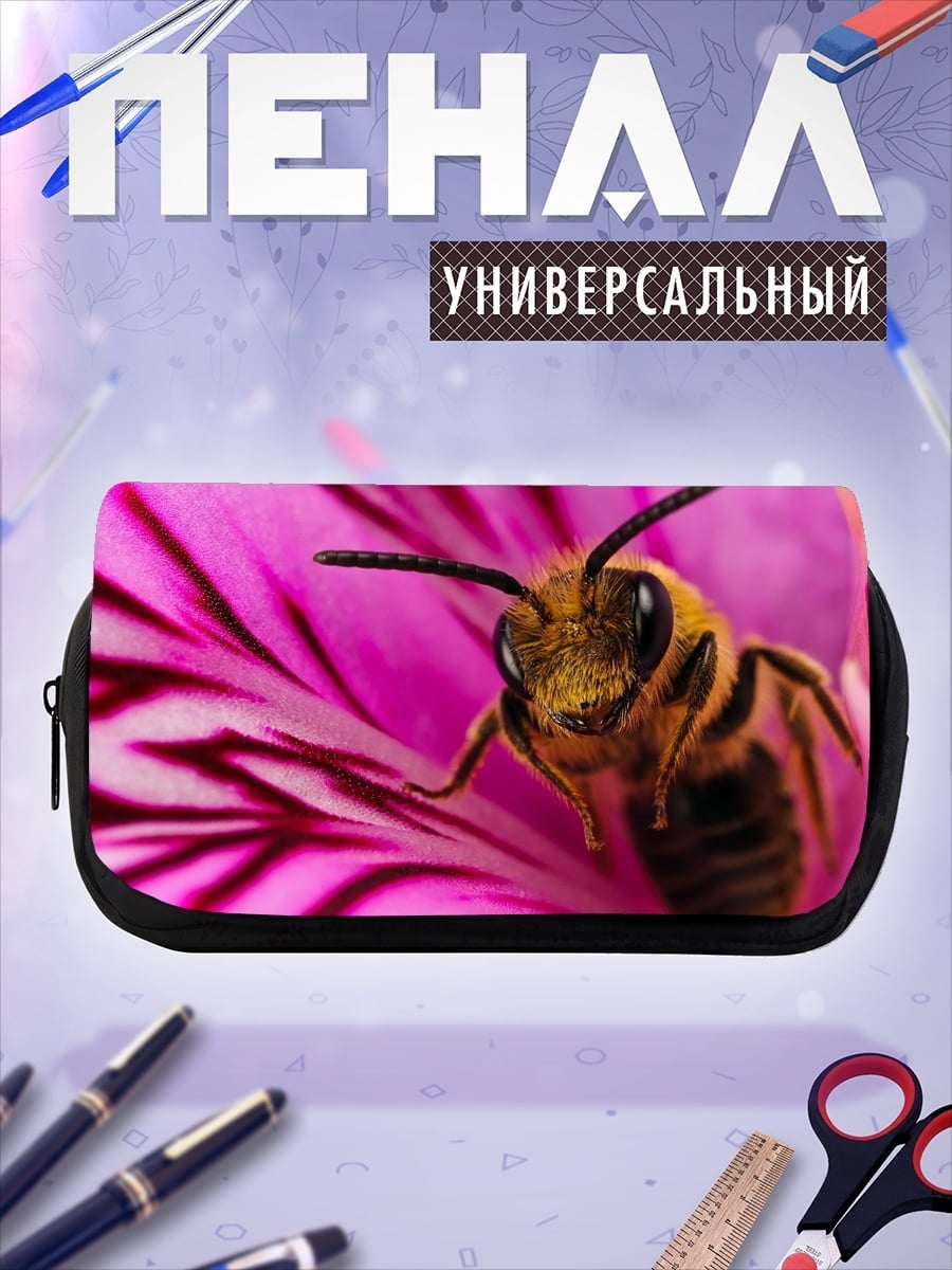 Пенал-косметичка пчела на цветке