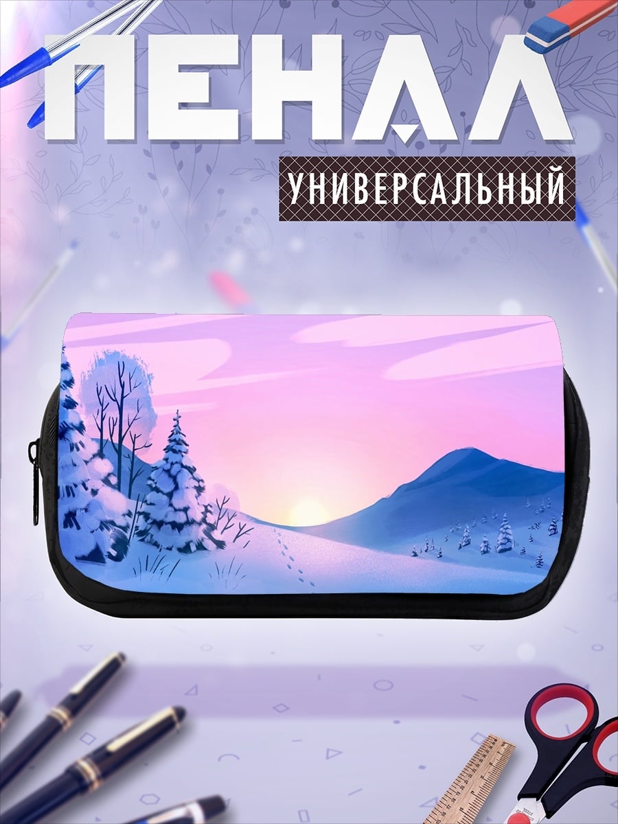 Пенал-косметичка зимний пейзаж на закате
