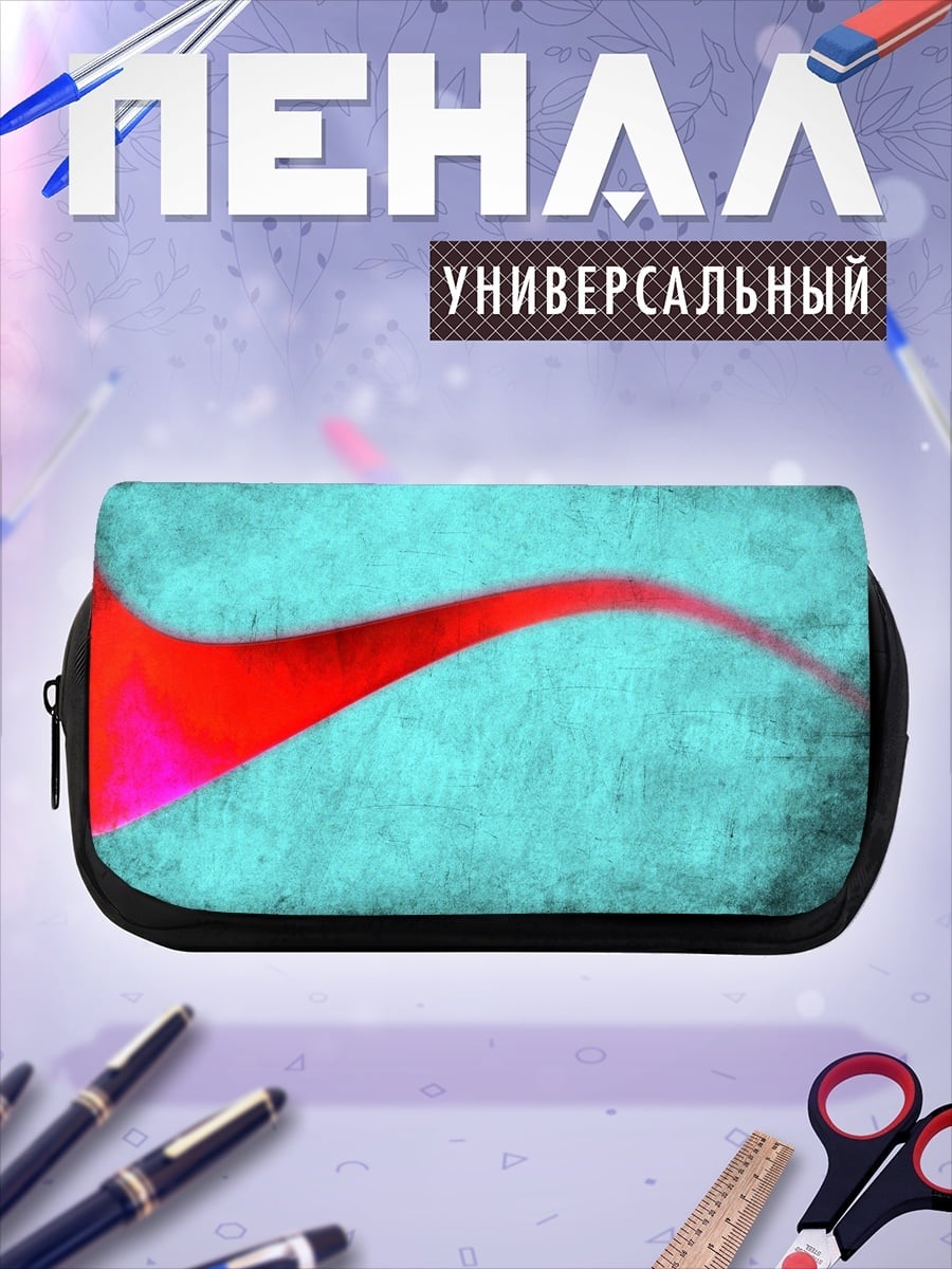 Пенал-косметичка абстрактная красная волна