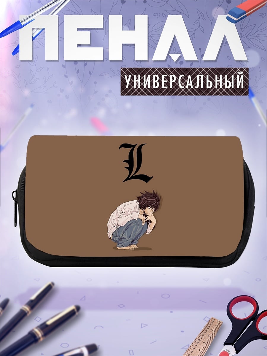 Пенал-косметичка L Тетрадь смерти