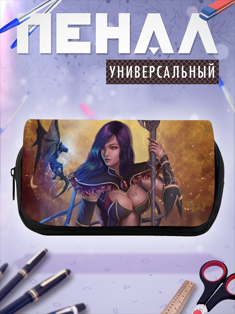 Пенал-косметичка Темная волшебница