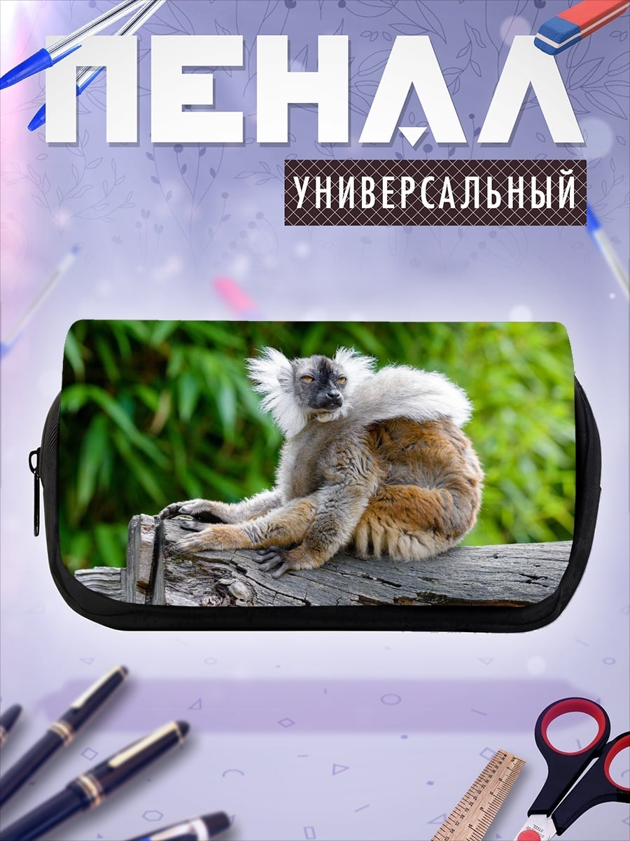 Пенал-косметичка Лемур на бревне
