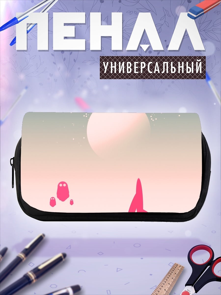Пенал-косметичка розовый пейзаж