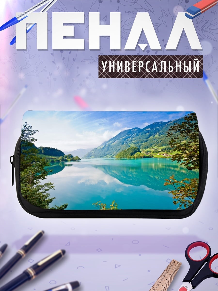 Пенал-косметичка горное озеро