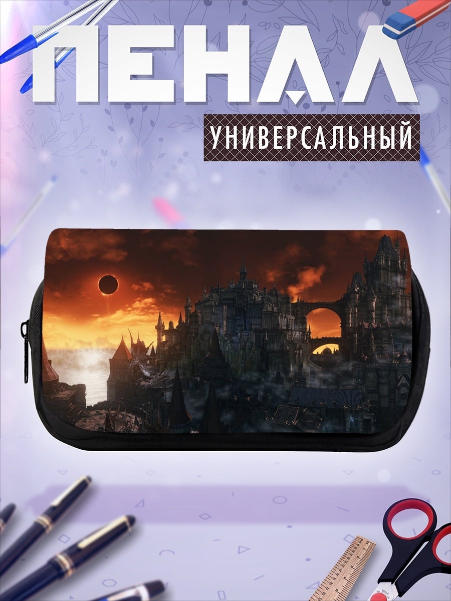 Пенал-косметичка мрачный замок