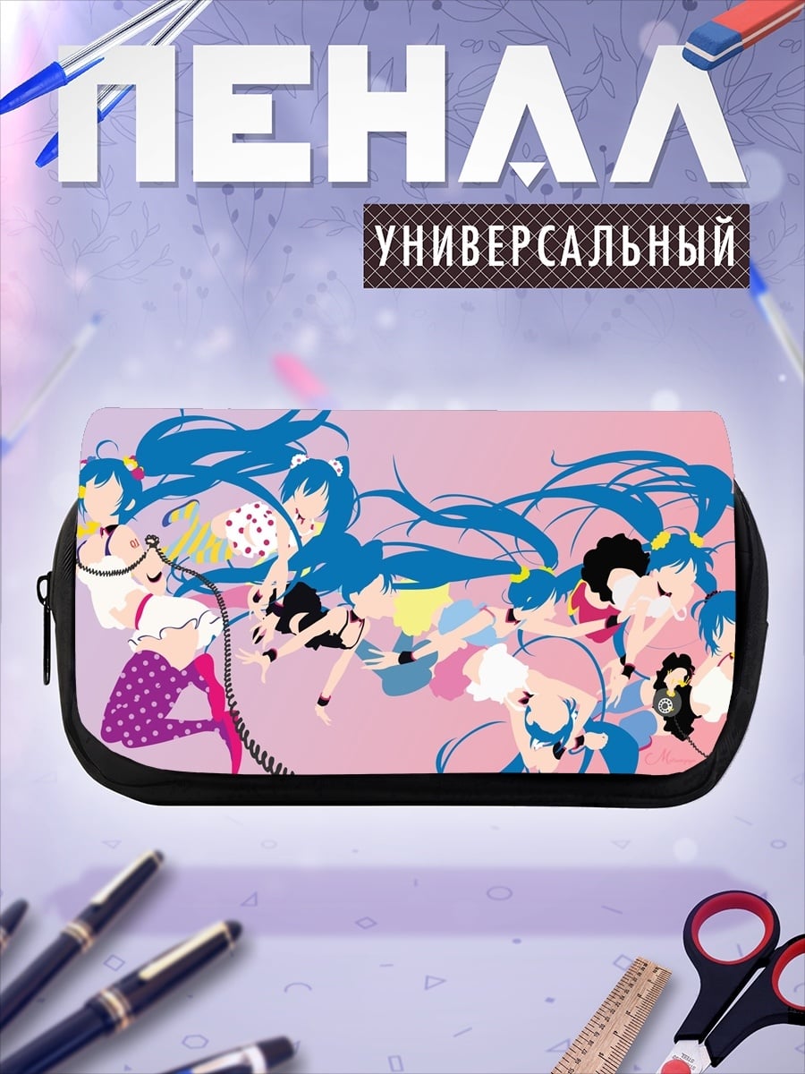 Пенал-косметичка Мику Хацунэ коллаж