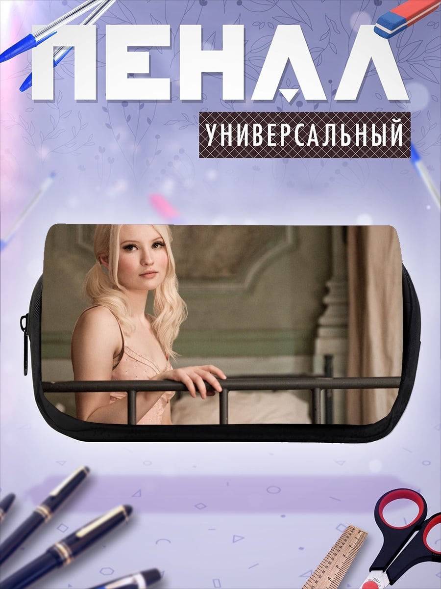 Пенал-косметичка Девушка с светлыми волосами