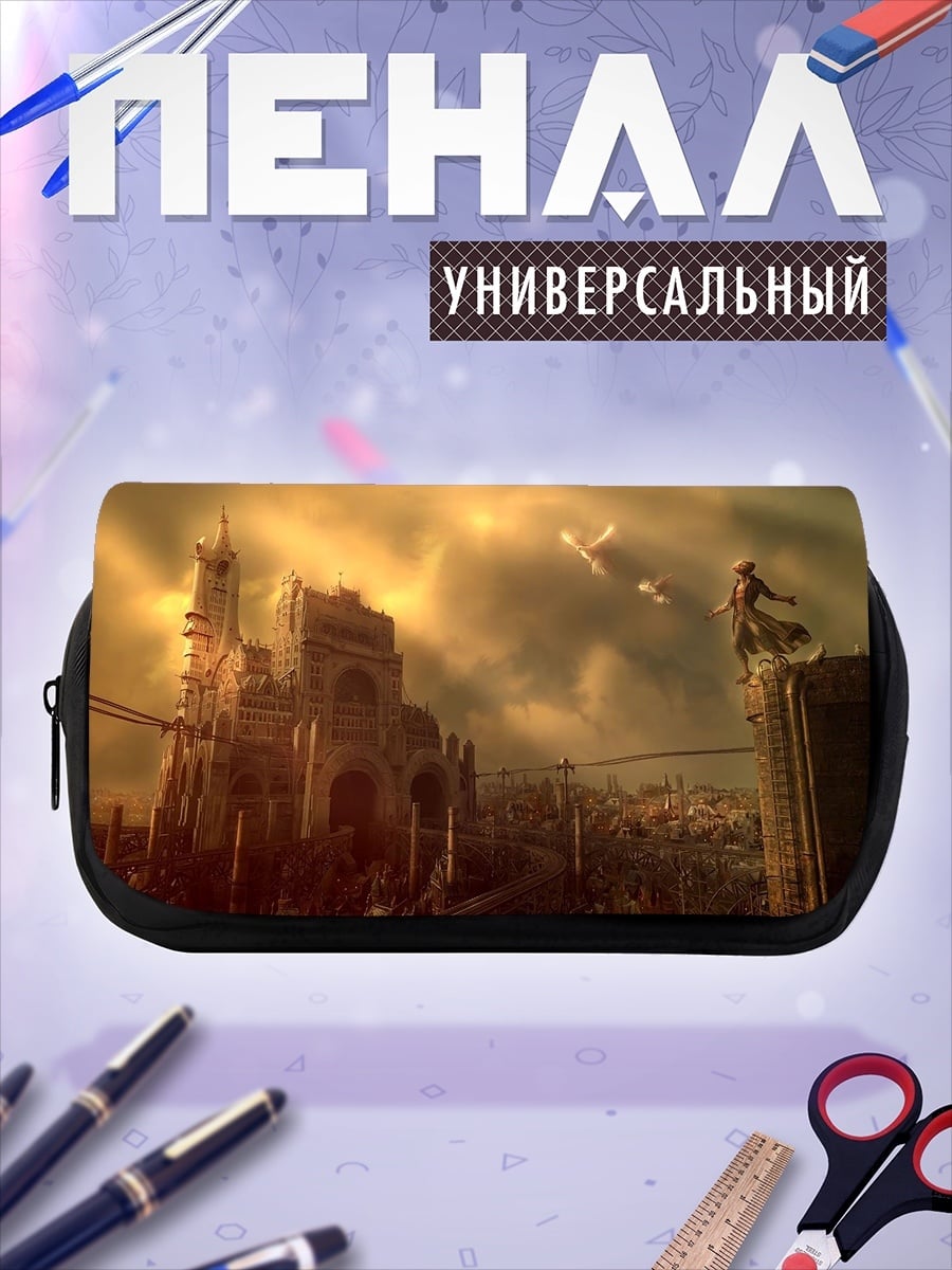 Пенал-косметичка Фэнтезийный город