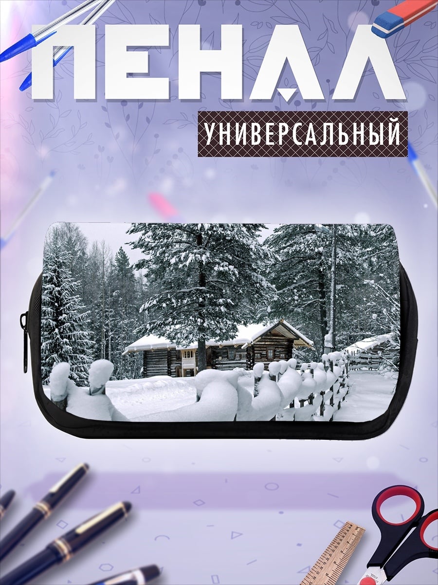 Пенал-косметичка Зимний лес домик