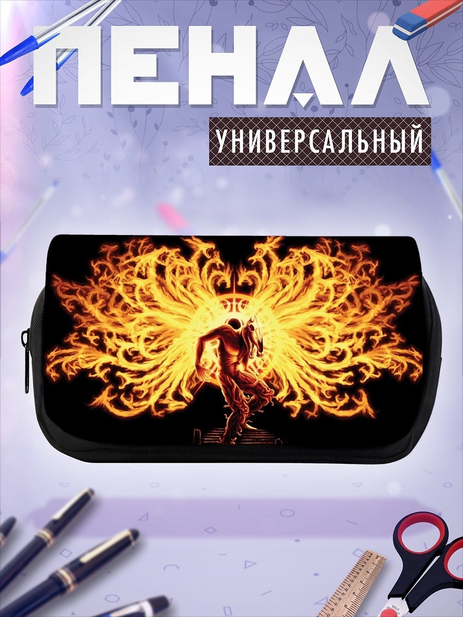Пенал-косметичка Огненный ангел