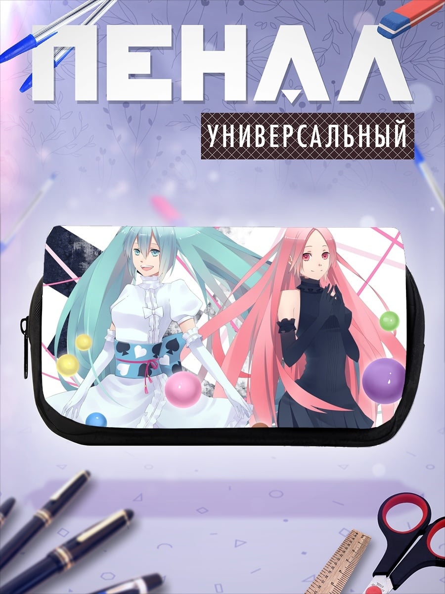 Пенал-косметичка Две аниме девушки