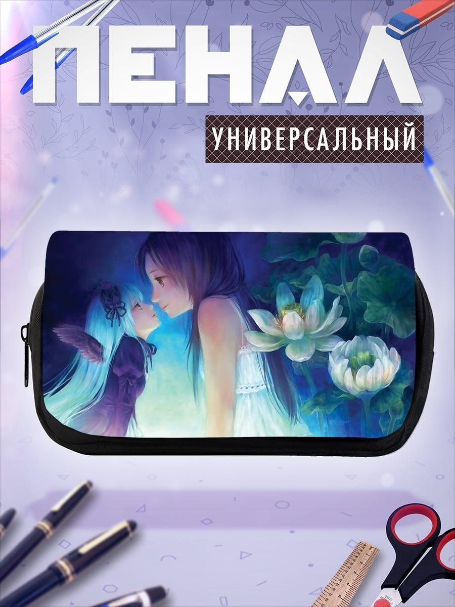 Пенал-косметичка Девушки у воды