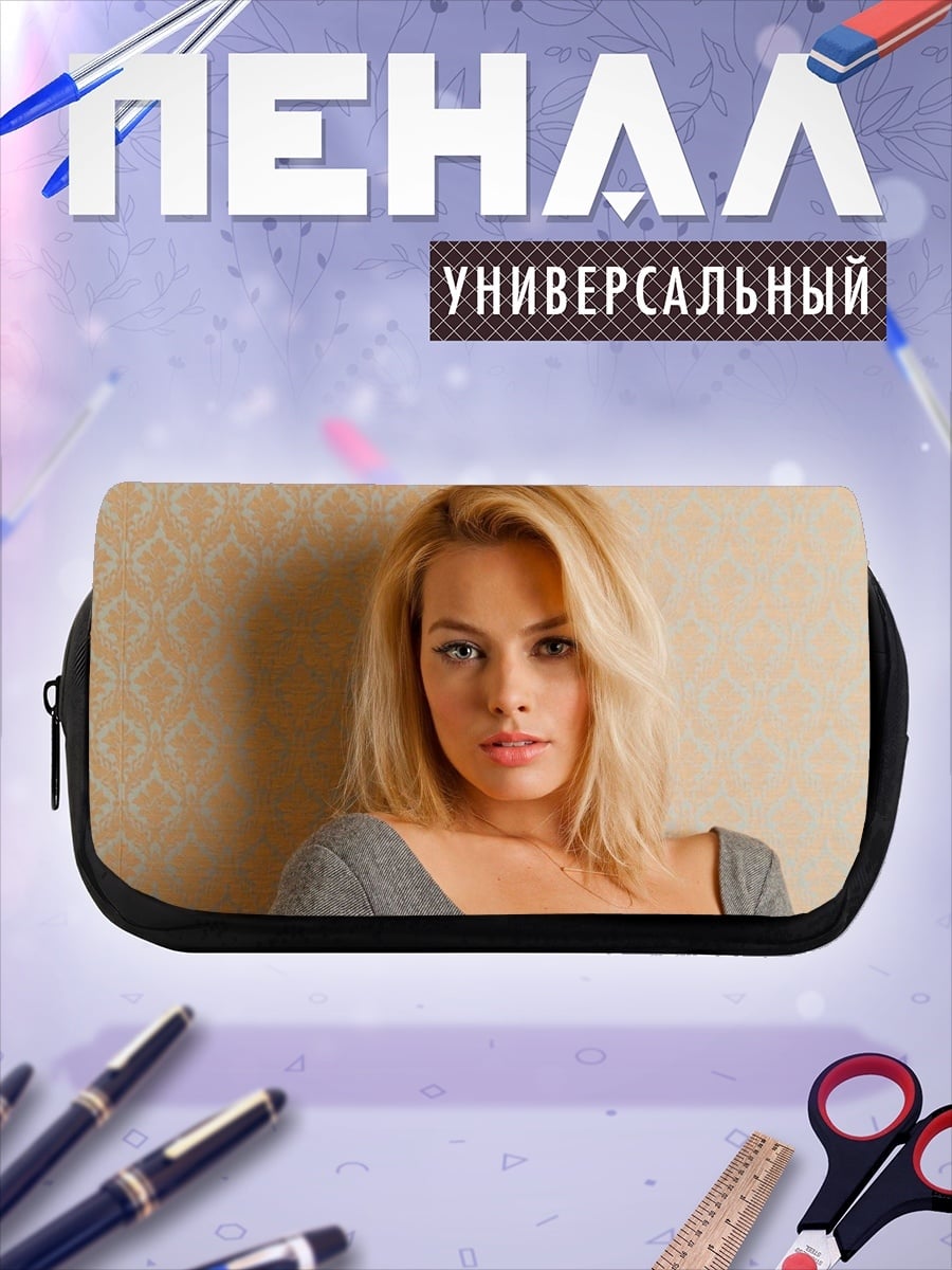 Пенал-косметичка Марго Робби портрет