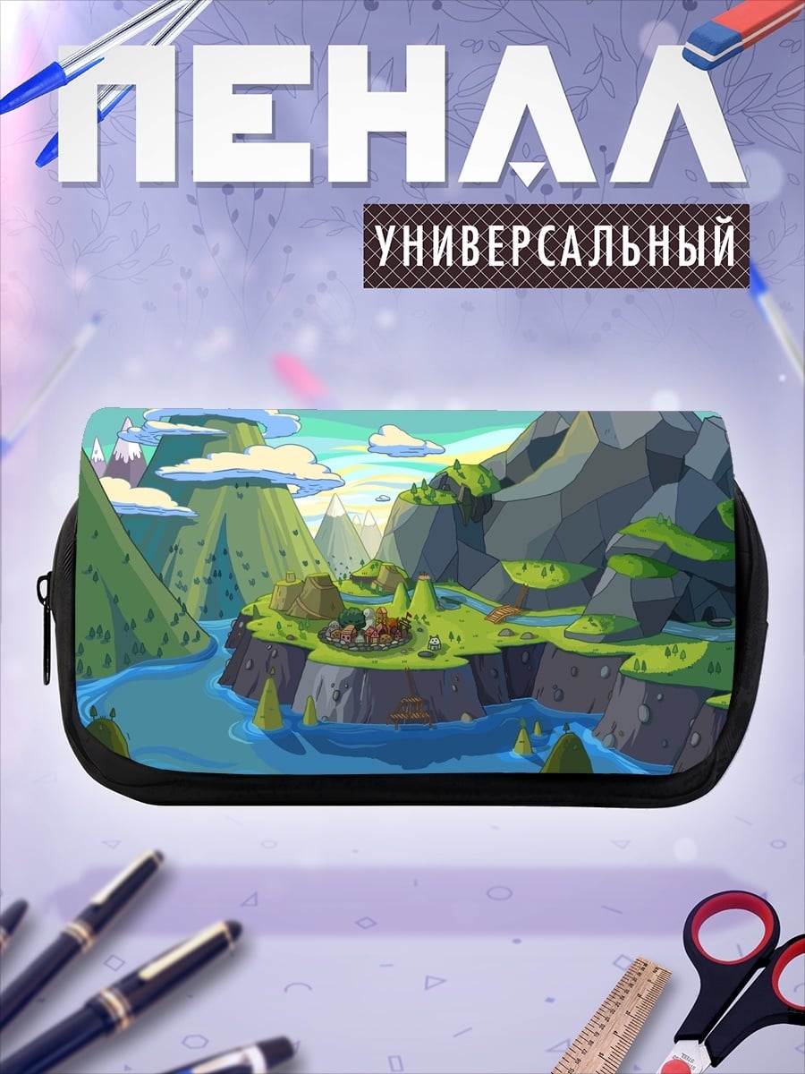 Пенал-косметичка Горный пейзаж река